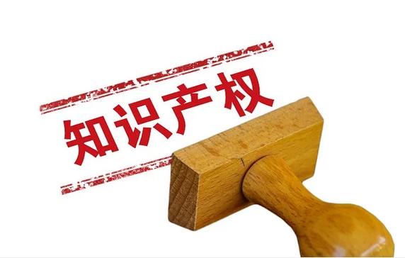 注册商标给企业带来的权益 注册商标给企业带来的权益